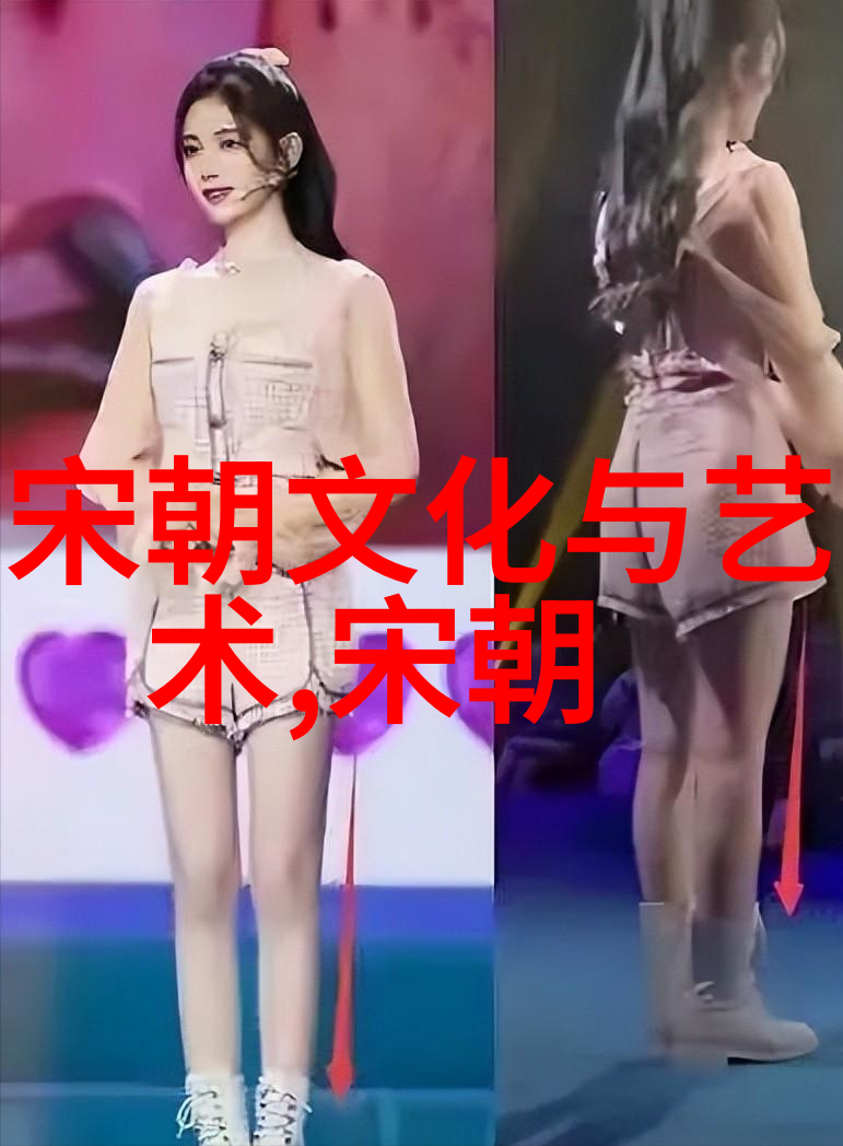 太极大唐情史豆瓣阴阳相合的物品故事