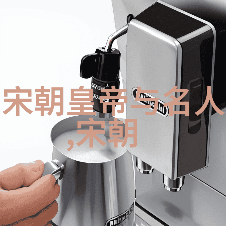 传统文化我家那把古董椅子说了什么