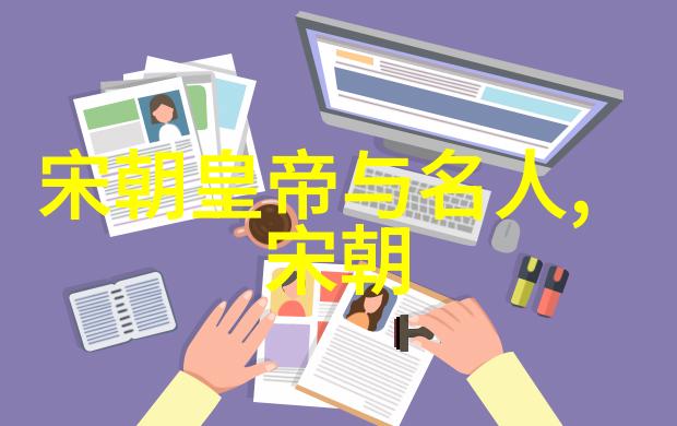 从金盏花到李荣浩探索国内男歌手历史名录