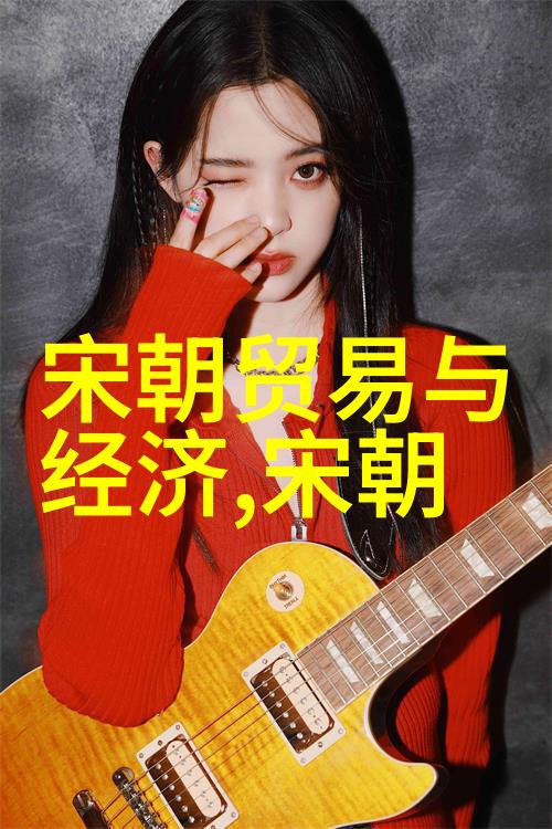 天地之始盘古开天地的神话