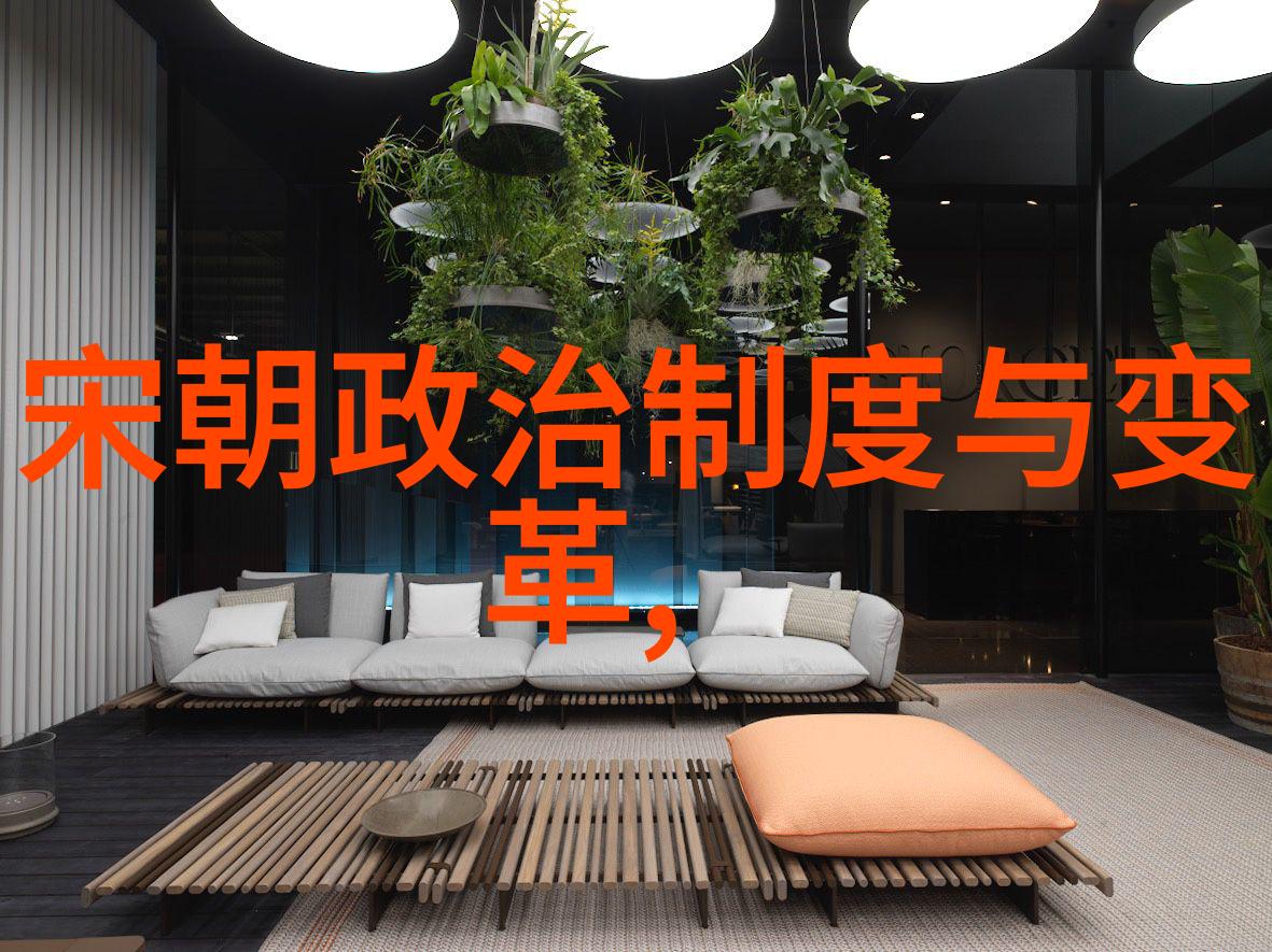 历史研究-元朝覆灭之谜从内部腐败到外部压力