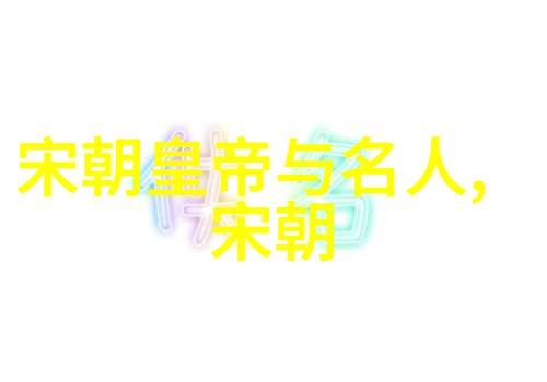 好看的历史人物图片我眼中的古典美那些穿越时空的史上风采
