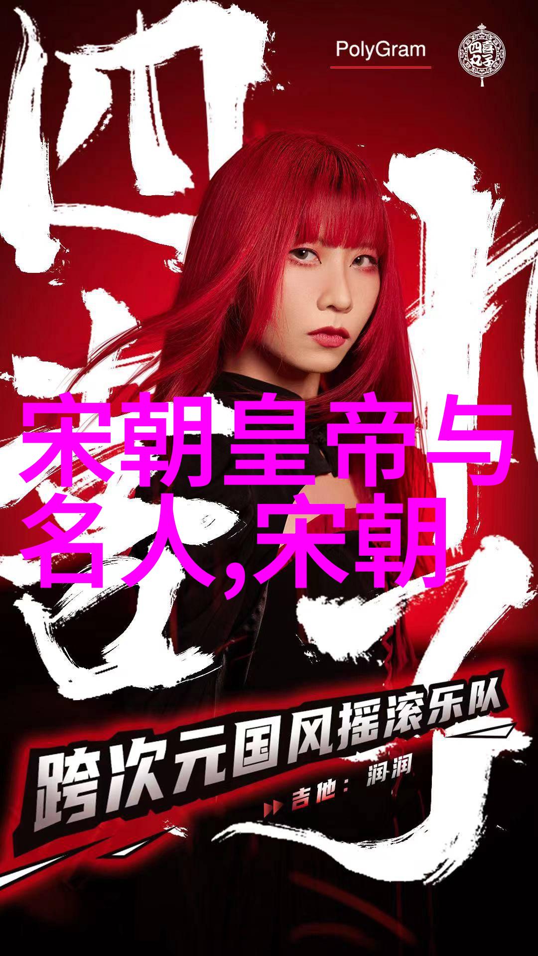 电影欣赏-温馨时光免费观赏日本高分辨率电影