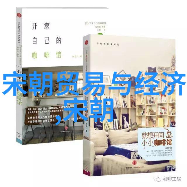 文人墨客中的才能大比拼明代文学家能力排序