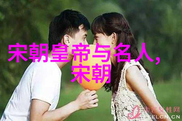 9. 甲午战争后清廷对内外压力的增强是不是直接导致了对明王室统治结构的一种摧毁吗