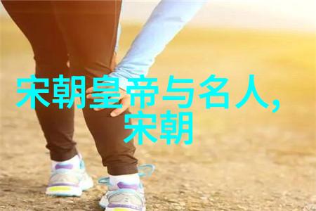 明朝第十七位帝王天命的沉默