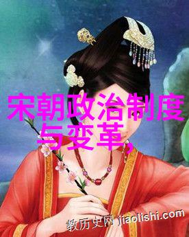 宋代历史事件中的奇迹与谜团赵构篡位之谜解开了吗