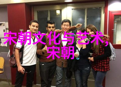 元朝历史多少年我来告诉你它的故事