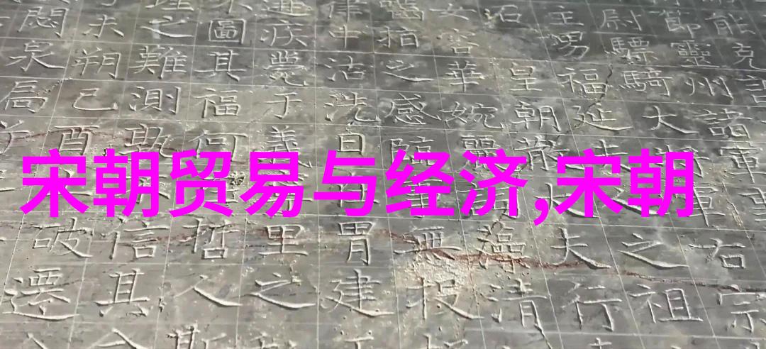 荒唐至极超级英雄的烤饼干冒险