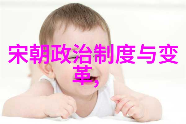 元朝真正灭亡时间探究从忽必烈到纳兰保_logical的历史转折