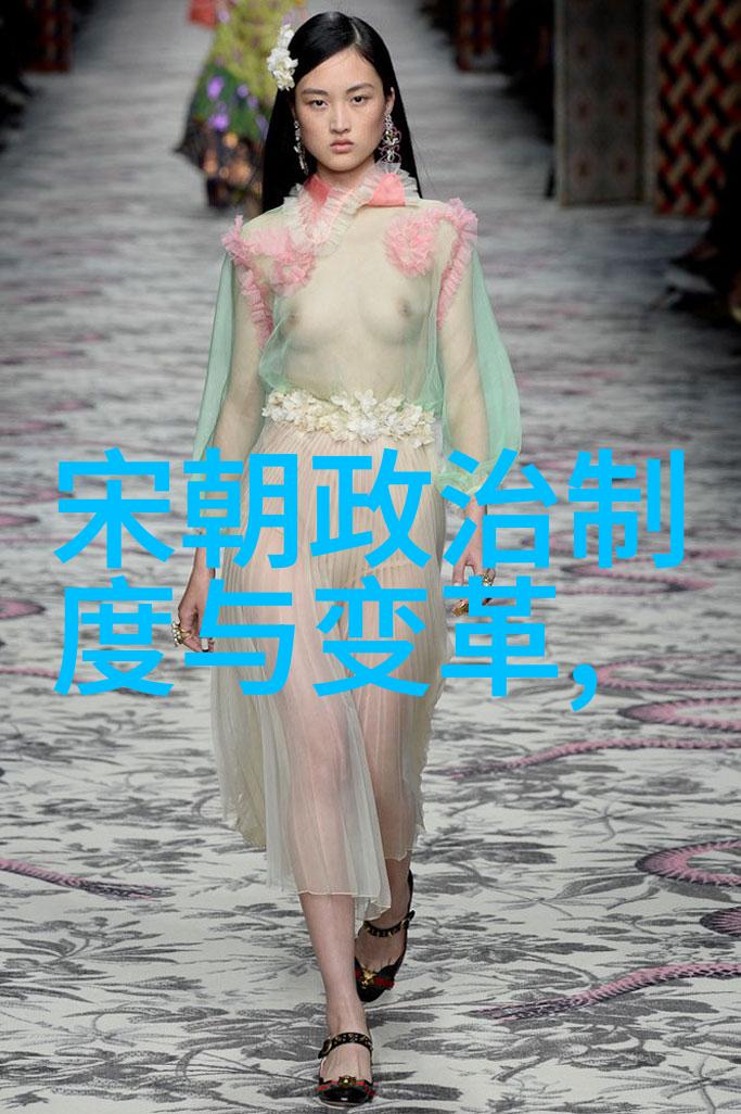 陶行知在自然之中探讨子陵军事论坛的智慧与启示