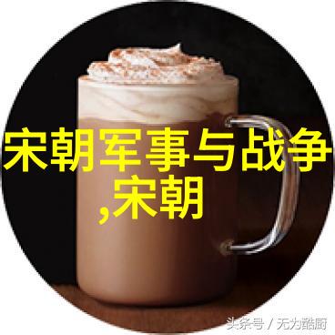 中国文化交流-汉字的共同财富中国人与日本人的无偿分享