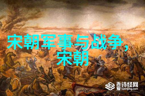 明朝恐怖历史-大明之末黑暗宫廷与民间恐怖