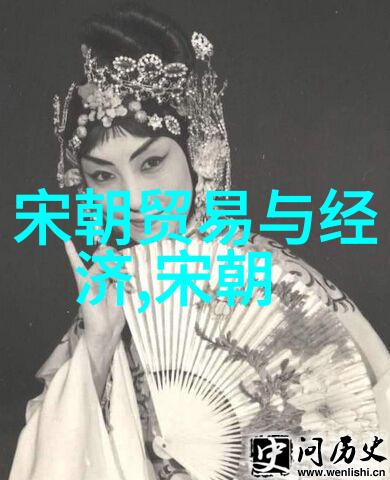 明朝皇室谱系探究揭秘后宫宠爱与继承人争夺战