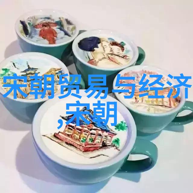 明朝帝王盛衰录探索十六任皇帝的治世与乱世