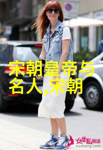 北周禅让给杨坚的历史背景与原因分析北周政权更迭杨坚称帝