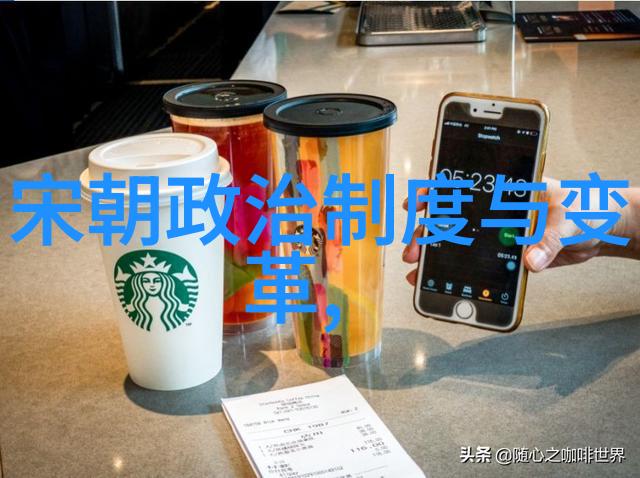 皇家宫廷生活中的奢华与艺术元代绘画和雕塑艺术简介