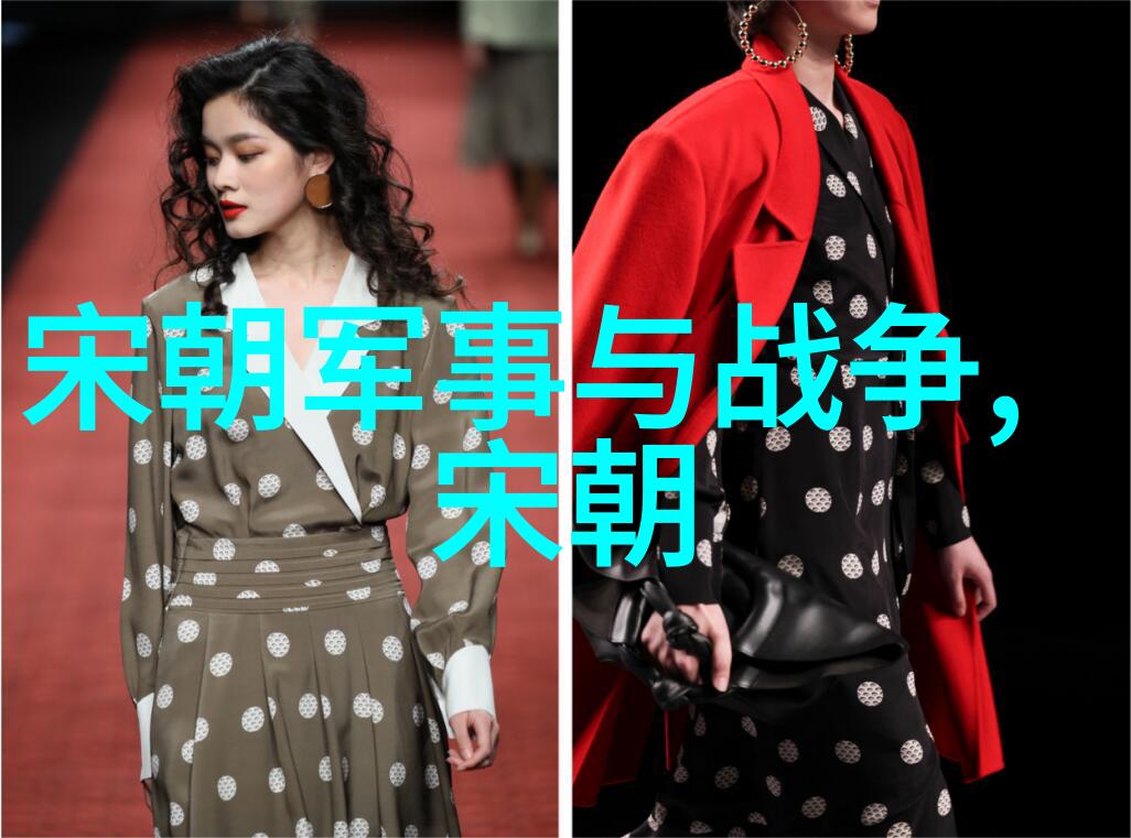 蒙古帝国征服中国后是哪些因素促进了民族融合和文化交流