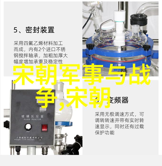 玉石俱焚明末清初转移京城的历史背景及影响分析