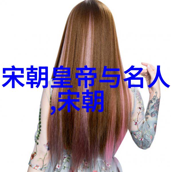 他对朝政的影响有多大为什么他的去世对国家产生了深远影响