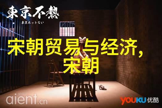 在明代末年其他皇室成员还有什么样的机会能够登基统治国家吗他们各自有什么优势或劣势