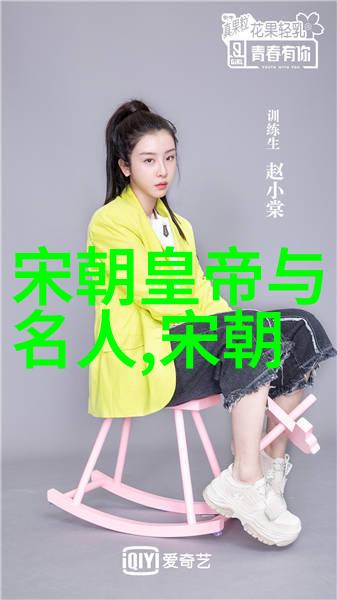 世界上著名思想家-哲学的巨匠探索历史上的思想奇迹