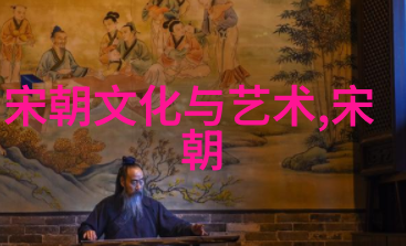 宫廷风云录石悦秘密的皇权之梦