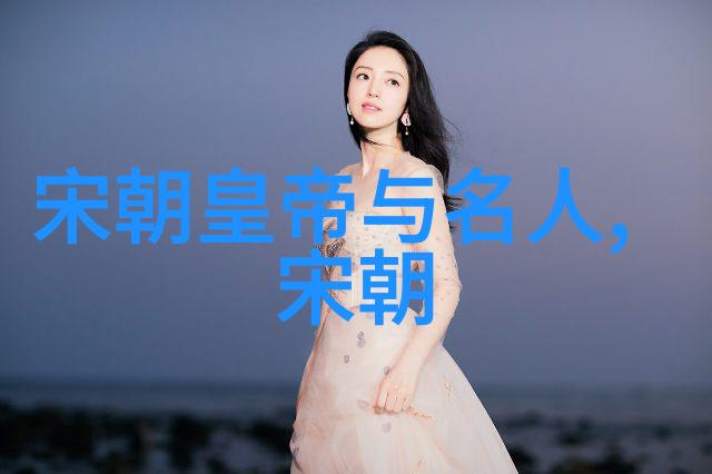 明太祖朱元璋开创者还是暴君