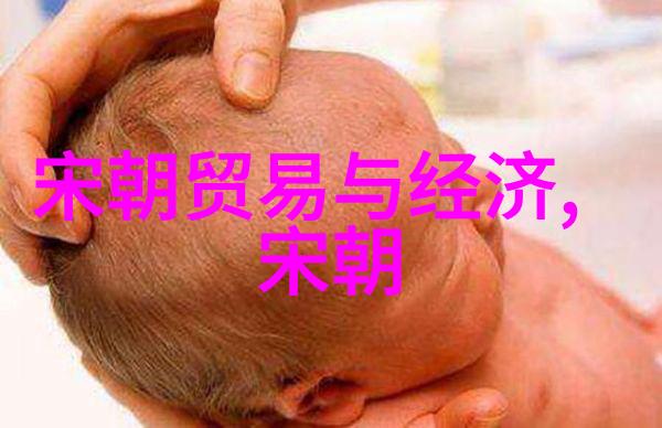 明朝的君主们数量是怎样的