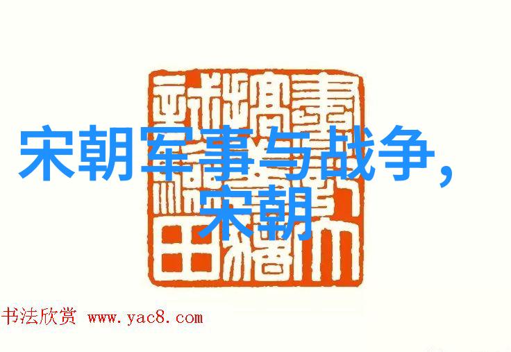 明朝那些事儿7本和9本区别-揭秘明史两套差异从七本传记到九本纪事