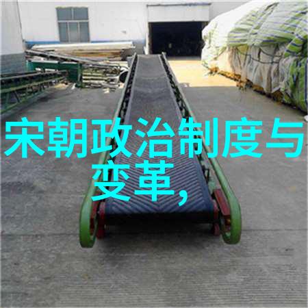 皇家纱笼中的翩翩舞者