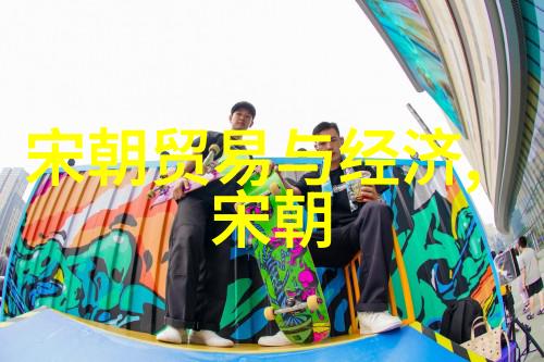 姑墨王子的太极拳既益于微循环