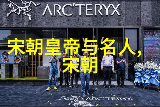 中国历史最硬气的王朝我看中的那一个不屈不挠的时代