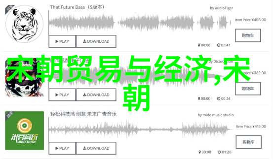 中国元代四大名人之首孛儿只斤旭烈兀乃是草原上的一位英雄形象其智慧如星辰勇猛似奔腾的河流