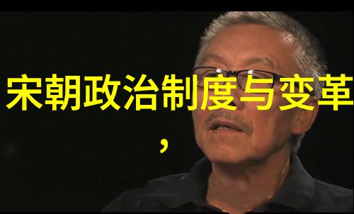 历史争论-明清对比哪些问题才是真正的垃圾