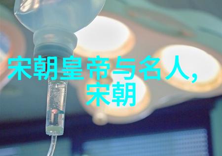 清朝历史上出现过哪些著名的排行问题这些事件背后有何深层次原因