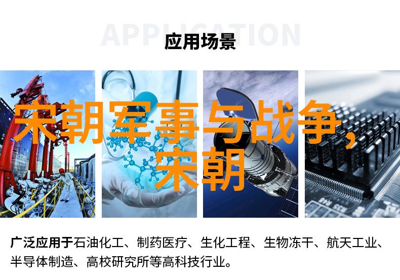 明代四大奇案考析刑法制度与司法实践的深度探究