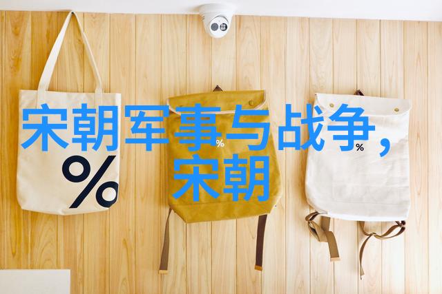 心海里的浪花我曾试过放弃你