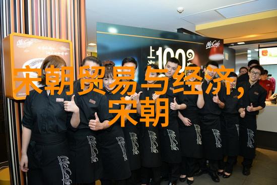历史对决刘伯温算盘与李善长天文观测谁更精准
