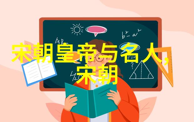 国学机启智阴铿探秘古籍密码