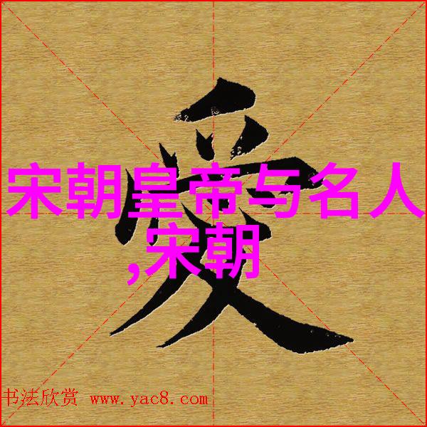 冰封的边疆黑龙江1940年的冬日哀歌