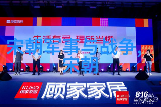 中国四大神兽在传统节日中的重要性及其角色扮演