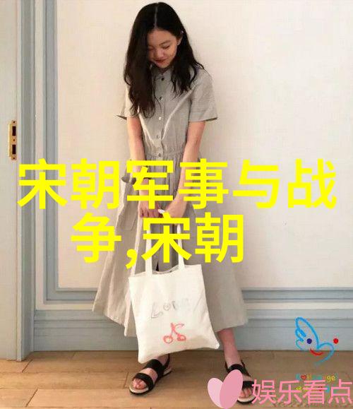 龙虎斗艳丽影燕子楼之谜解析