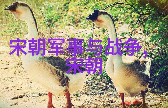 元朝末期政权内部矛盾如何导致了它的覆灭