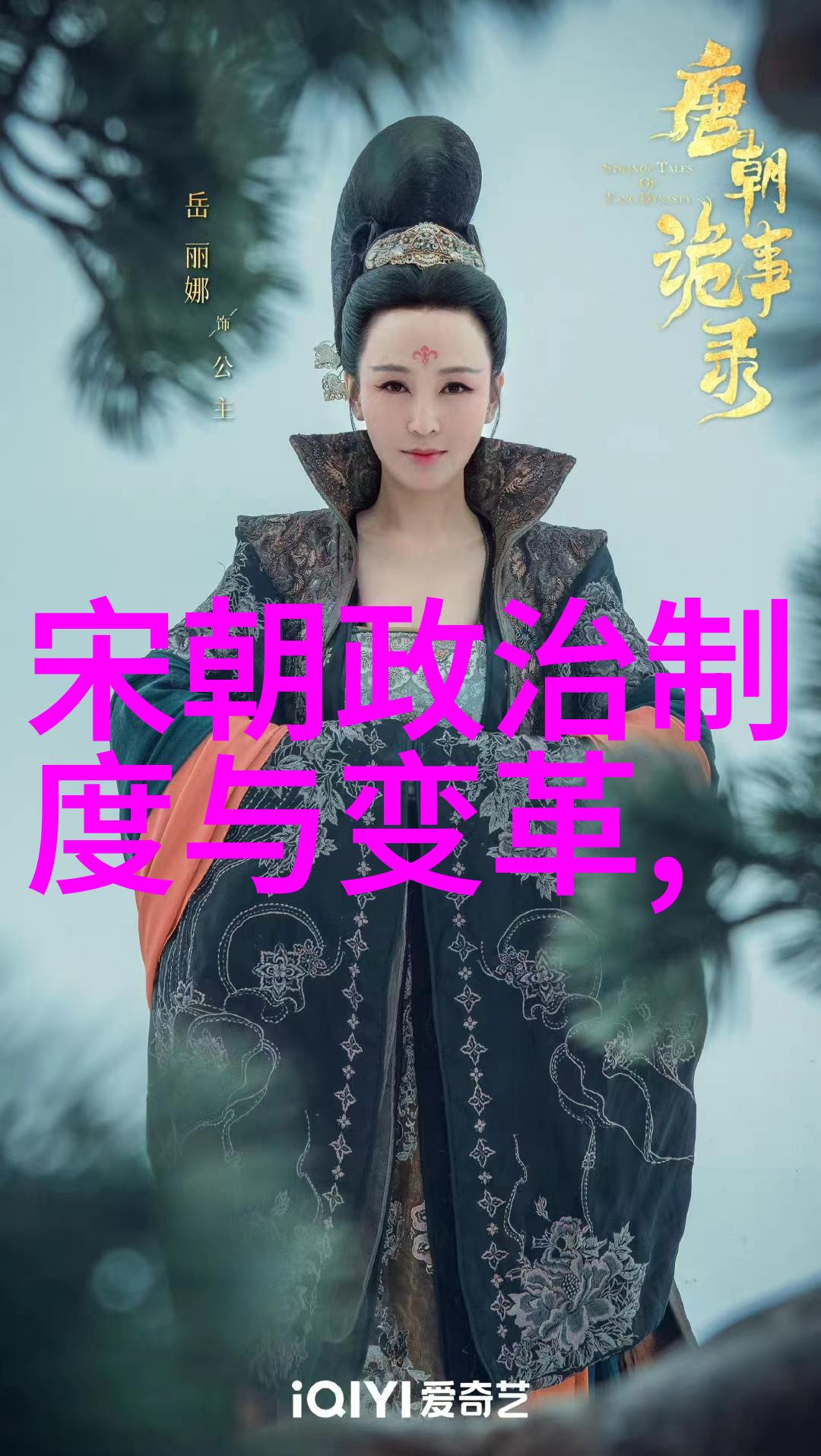 周生辰吃时宜乳尖传统养生之道