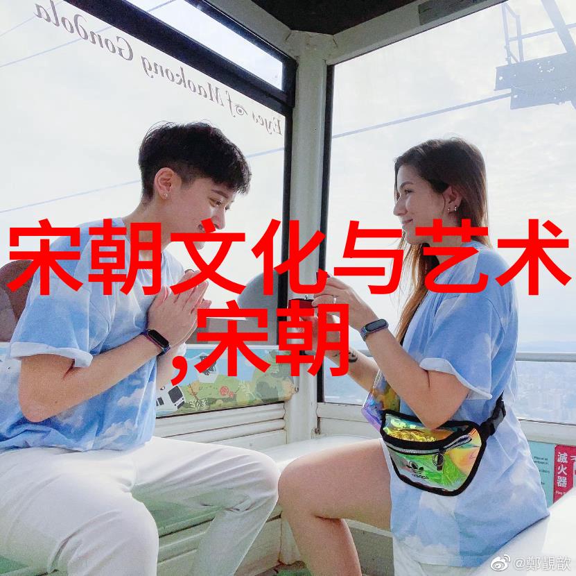 刘伯温在明朝时期的地位与作用分析