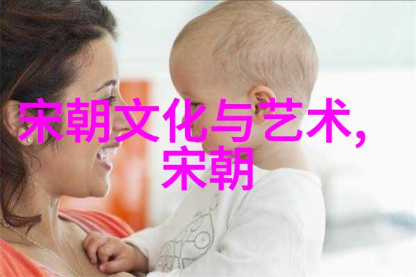 揭秘历史谁是那位挥舞长刀终结宋朝辉煌的征服者