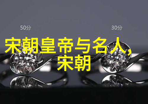 碧光穿梭的古墓探秘