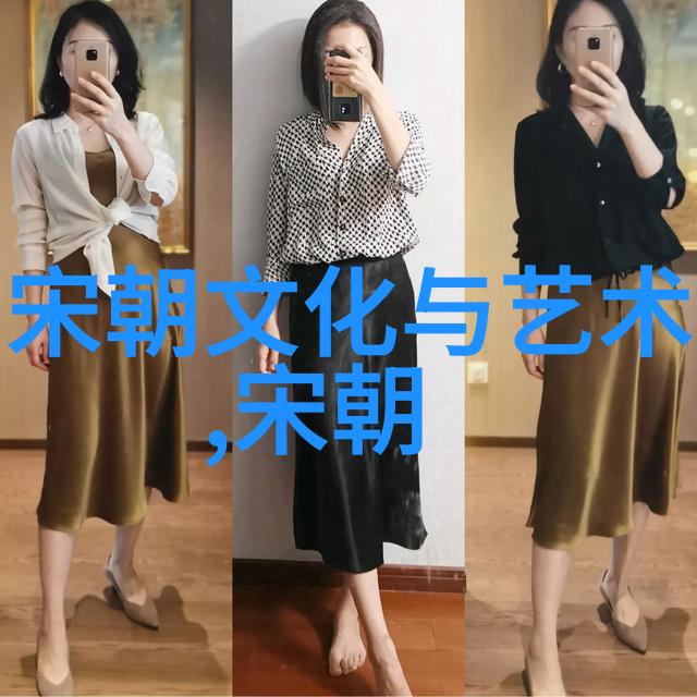 明朝中叶之变局万历会准案的政治后果探究