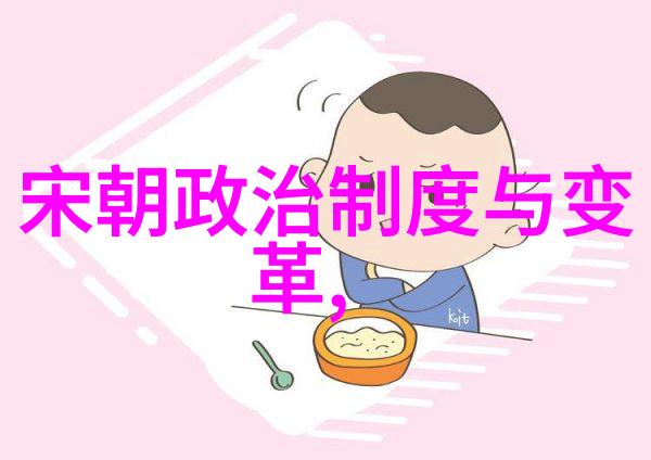 中华全国学生联合会与中国道教学院周高德道长的深度对话